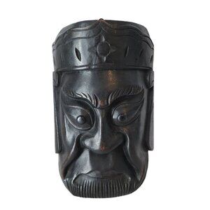 Vintage Hand-Carved Wooden Wall Mask With Bearded Face Design